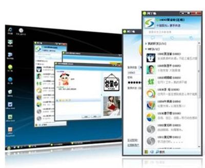 QQ用戶神秘大禮包 免費領取99G云電腦，限時搶購火熱進行中