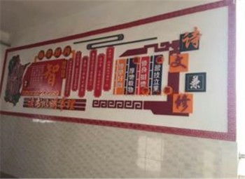 國學(xué)館加盟排行榜 國學(xué)加盟連鎖機構(gòu)哪家好 國學(xué)培訓(xùn)班加盟好不好 中教招商網(wǎng)