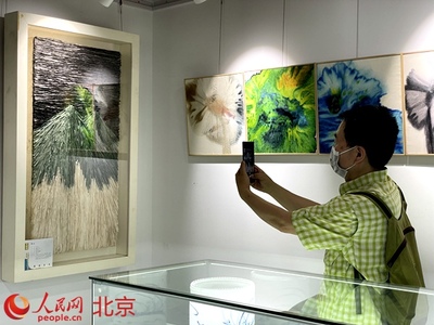 &ldquo;《中國民族工藝美術年鑒》邀請展&rdquo;在京開幕
