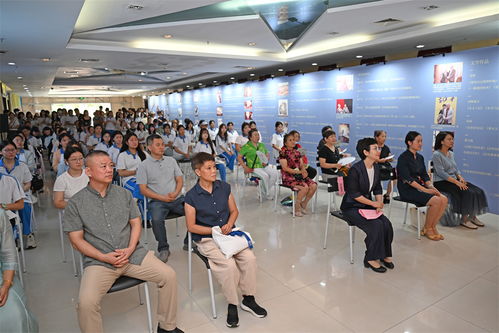 黃永玉版畫作品捐贈儀式在連舉行 藝術(shù)瑰寶助力港城文化繁榮