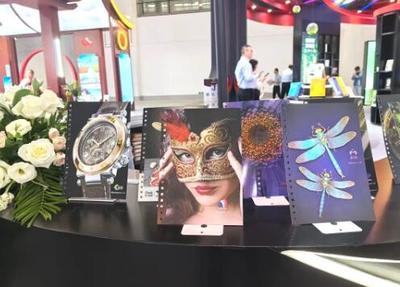 APP(中國):聚美麗榕城 展紙上精彩