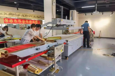 榆林市定邊剪紙產(chǎn)業(yè)&ldquo;四點(diǎn)&rdquo;精準(zhǔn)發(fā)力 擦亮&ldquo;三邊剪紙&rdquo;金字招牌