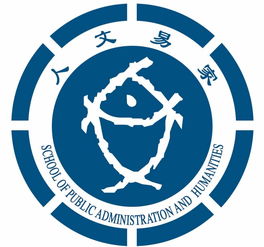 易班 2019春季運(yùn)動會 學(xué)生組 全能項(xiàng)目成績查詢