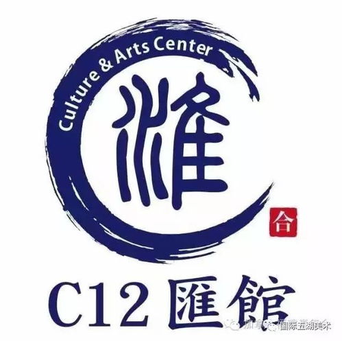 東邊·西邊 飛韻流彩 繪畫藝術(shù)展開幕式盛況空前，文化藝術(shù)咨詢煥發(fā)新活力