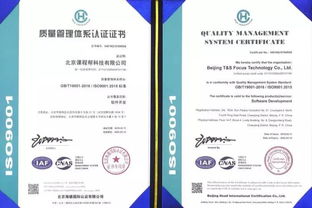 課程幫志愿填報產品研發專家咨詢會在京舉行，聚焦企業管理咨詢賦能教育科技